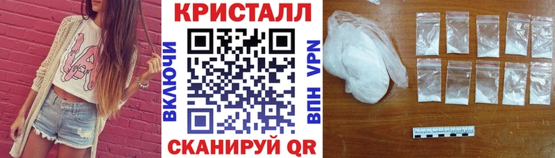 Амфетамин VHQ даркнет сайт Любим