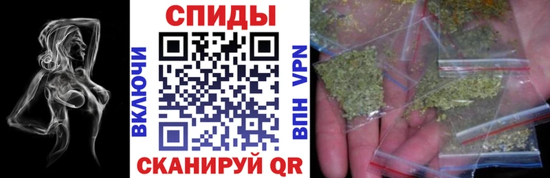 mega ССЫЛКА  где можно купить наркотик  Любим  Бутират Butirat 
