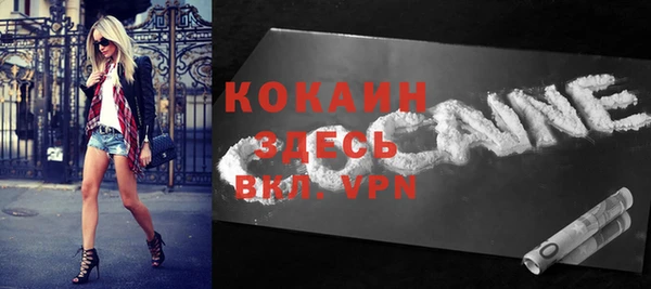a pvp Зеленодольск