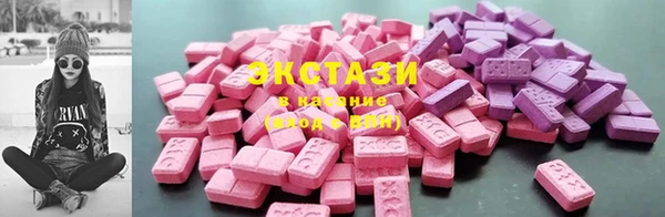 мефедрон VHQ Зерноград