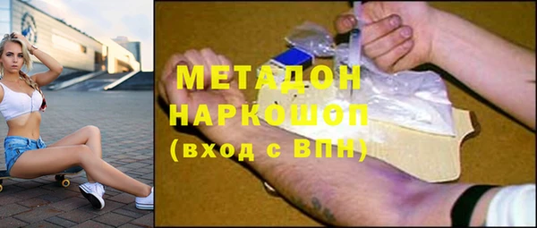 хмурый Инсар