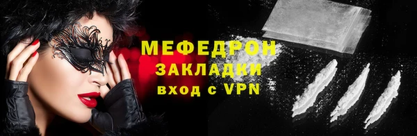 СК Зеленокумск