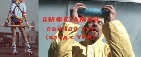 a pvp Зеленодольск