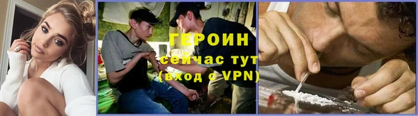 СК Зеленокумск