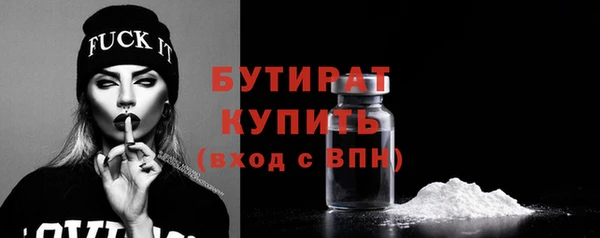 a pvp Зеленодольск