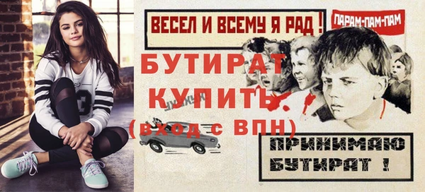 a pvp Зеленодольск