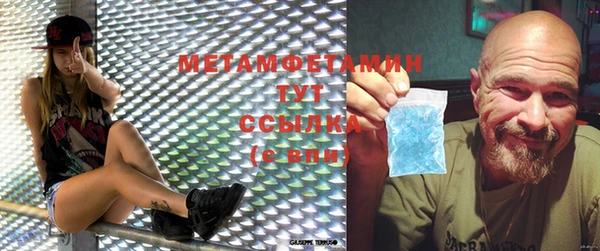 a pvp Зеленодольск
