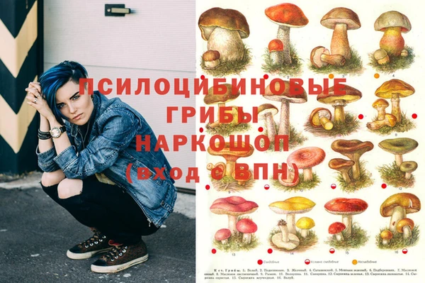 мефедрон VHQ Зерноград
