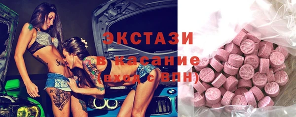 мефедрон VHQ Зерноград