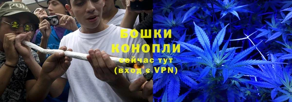 амфетамин Инта
