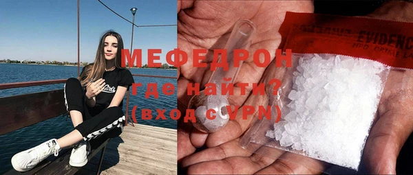 apvp Иннополис