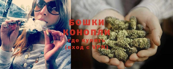 мефедрон VHQ Зерноград