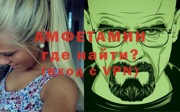 a pvp Зеленодольск