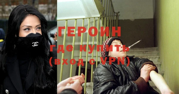хмурый Инсар