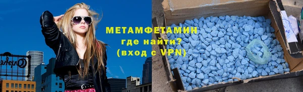 СК Зеленокумск