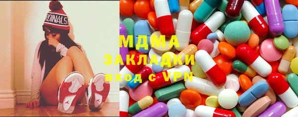 a pvp Зеленодольск