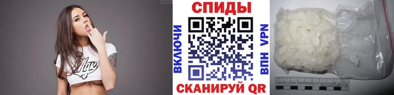 Первитин Декстрометамфетамин 99.9%  OMG маркетплейс  Любим 