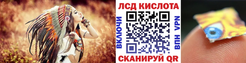 Марки NBOMe 1,8мг где продают наркотики блэк спрут рабочий сайт Любим