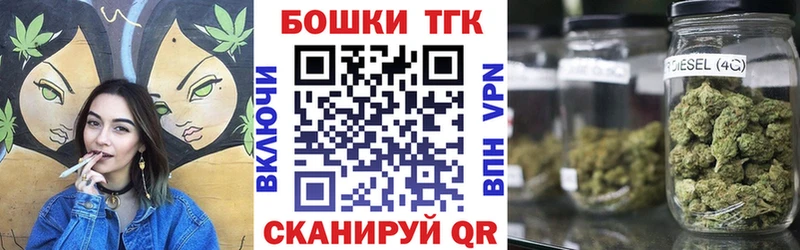 MEGA ONION  Любим  Бошки марихуана марихуана  закладка 